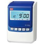 MAX＜マックス＞ タイムレコーダー　最大4回打刻・月間集計対応モデル　スタンダード（電波時計無し）　ER-110SU