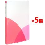 プラス ルーズリーフバインダー スリム B5 縦 Pasty パスティ チェリーピンク  5冊 98-791 ×5