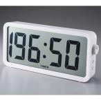 ショッピングking  キングジム＜KING JIM＞ タイマー兼電波時計　「ザラージ タイマークロック」 DTC-001W