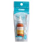 siyachi - taShachihata автомобиль chi - ta... для серии специальный in ki Mukou . цвет подсолнух ..SAC-8-Y/H