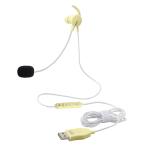  плюс PLUS Kei Thai делать маленький размер headset одна сторона уголок желтый TW-HS003
