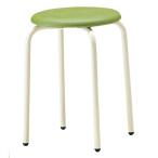  howe tok круг стул RS-46P зеленый SH460 GR 380673