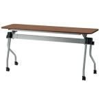 TOKIO складной стол NTA-N1545 DW 706719