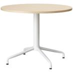 FRENZ стол RTX20-L900W NA H700 767945