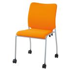  join Tec s собрание стул GK-30R orange локти нет Cath ta есть 869001