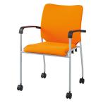  join Tec s собрание стул GK-A30R orange локти есть Cath ta есть 869003