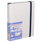  Sakura kre Pas произведение мысль . box большой белый TFX-L#50 произведение место хранения место хранения box мысль .