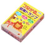 アーテック つながる知育トランプ #7925 知育玩具 カードゲーム かるた トランプ
