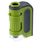 レイメイ藤井 Raymay ハンディ顕微鏡 ZOOM グリーン RXT1143M