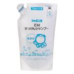 ショッピングシャボン玉 シャボン玉せっけん EMせっけんシャンプー つめかえ用 420ml 3511