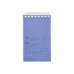 lihi тигр b открытый кольцо Note память размер темно-синий N-2720-11