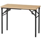  join Tec sJOINTEXT ножек складной стол TWN-0945 NNA