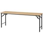  join Tec sJOINTEXT ножек складной стол TWN-1845 NNA