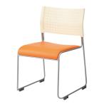  join Tec sJOINTEXT собрание стул ASL-110PV-OG orange 