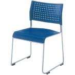  join Tec sJOINTEXT собрание стул ASL-110PP голубой 