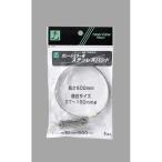 光 HIKARI ステンレスバンド 10×600mm GSB-600