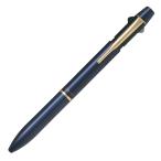 パイロット PILOT 多機能ボールペン 油性 0.7mm ツープラスワン アクロドライブ 2+1 ブルー ギフトケース付き BKHD-250R-L Acro DRIVE