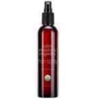 ジョンマスターオーガニック ヘアスプレー 236ml 送料無料【P】 ヘアケア スタイリング ダメージケア ナチュラル