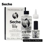 sesheSeche бесплатная доставка [P]seshe vi -to Pro комплект 118ml+14ml