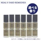 ショッピングアロマ ニールズヤードレメディーズ アロマパルス 9ml 各種 【普通郵便送料無料】 アロマ 女性 リラックス 持ち運び 香水 ロールオン ギフト