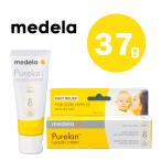 メデラ MEDELA ピュアレ