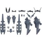 BANDAI SPIRITS Bandai Spirits 30MM опция детали комплект 13 ( нога бустер / беспроводной wepon упаковка ) 1/144 шкала цвет разделение завершено пластиковая модель 