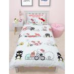 Hello Kitty ハローキティ 掛け布団カバー + 枕カバー セット シングルサイズ