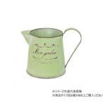 村田屋産業 ジャルダンピッチャー イエロー 5742