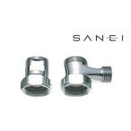 三栄水栓　SANEI　混合栓分岐ソケッ�