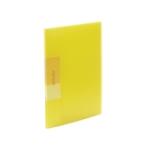  Viewt n/ тонкий clear книжка 20P FCB-A4-20C желтый / clear файл / p107221