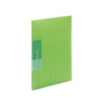  Viewt n/ тонкий clear книжка 20P FCB-A4-20C. зеленый / clear файл / p107222