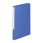 LIHITLAB / дырокол отсутствует файл F-368-9 B4S индиго / Z тип файл / p110366