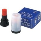 siyachi - ta/ имя авторучка для картридж 2 шт. входит XLR-GP./ имя авторучка / p135829