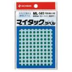 nichi van / Mitac цвет этикетка ML-141 зеленый 5mm / этикетка / p145515