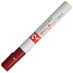  храм запад химическая промышленность / Magic in kiM500-T6 маленький документ чай / масляный маркер / p150618