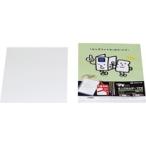  King Jim / King держатель 781-10 вставка есть A4S 10 листов / clear держатель / p174515