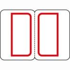  join Tec s/ указатель этикетка маленький красный B052J-SR / указатель / p192186