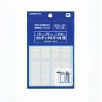  join Tec s/ указатель этикетка F есть S синий B055J-SB / указатель / p192196
