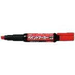  Pentel / краска маркер (габарит) futoshi знак MWP30-B красный / масляный маркер / p193167