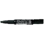  Pentel / краска маркер (габарит) futoshi знак MWP30-A чёрный / масляный маркер / p193171