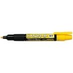 Pentel / краска маркер (габарит) маленький знак MSP20-G желтый / масляный маркер / p193177