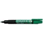  Pentel / краска маркер (габарит) маленький знак MSP20-D зеленый / масляный маркер / p193178