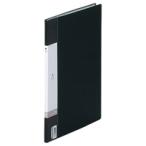 LIHITLAB / clear книжка request 10P G3200-24 чёрный / clear файл / p215327