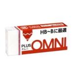 プラス / 消しゴムオムニ HB-B ER060MR / 消しゴム / p36391