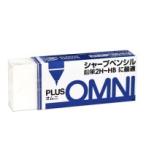 プラス / 消しゴムオムニシャープ ER100MS / 消しゴム / p36393