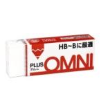 プラス / 消しゴムオムニ HB-B ER100MR / 消しゴム / p36394