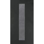 スマートバリュー / 傘袋 半透明200枚入 N118J / 車用品、雨具 / p365384