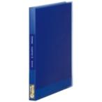  King Jim /sin шкив z прозрачный файл 186TSPWko - / clear файл / p378635