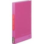  King Jim /sin шкив z прозрачный файл 186TSPWhin/ clear файл / p378637