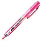  Pentel / флуоресценция портативный линия S розовый SXNS15-P / текстовыделитель / p384530